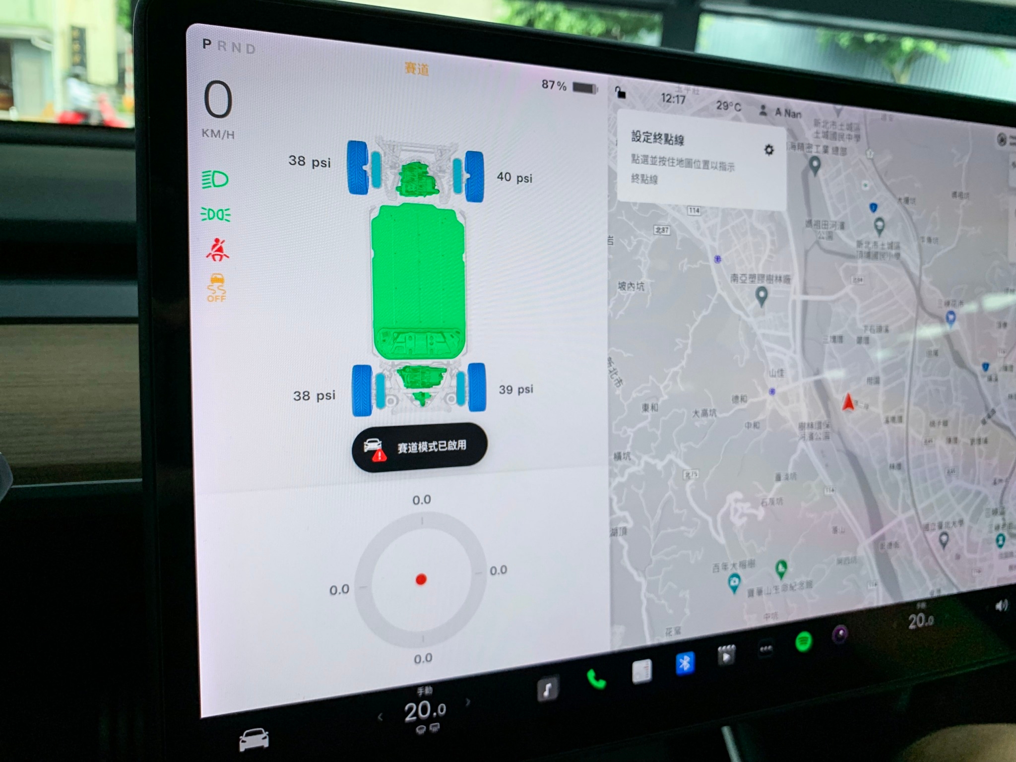 即刻入主純電車 Model3 P版.零百3.4秒.全速域跟車.環景  第11張相片