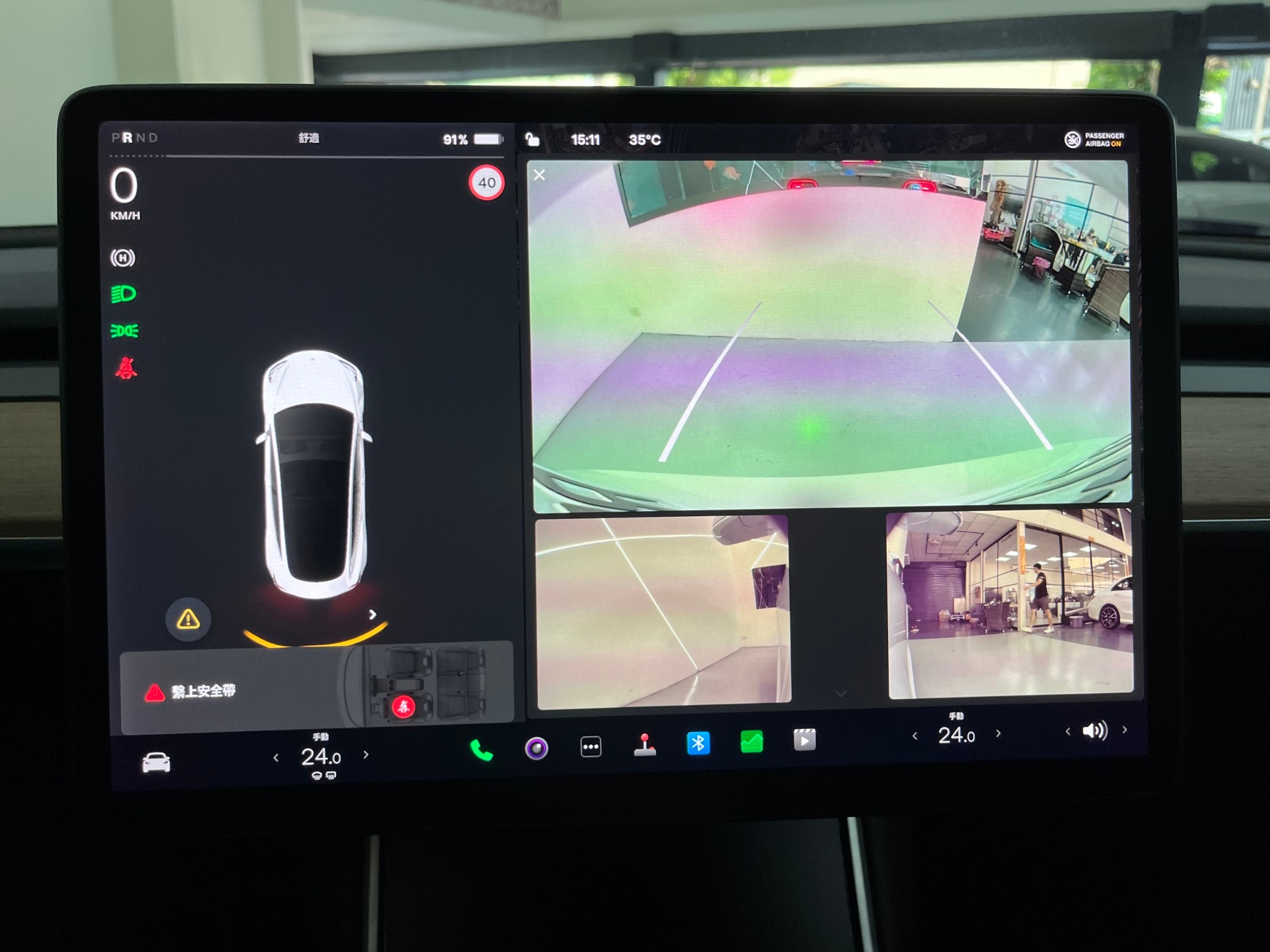 Model3 SR版本.頂級連線.全速域跟車.環景 挑戰最低價  第9張相片