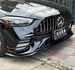 W206 C300 全新車.下訂贈原廠跟車系統.LED頭燈.天窗  第2張縮圖