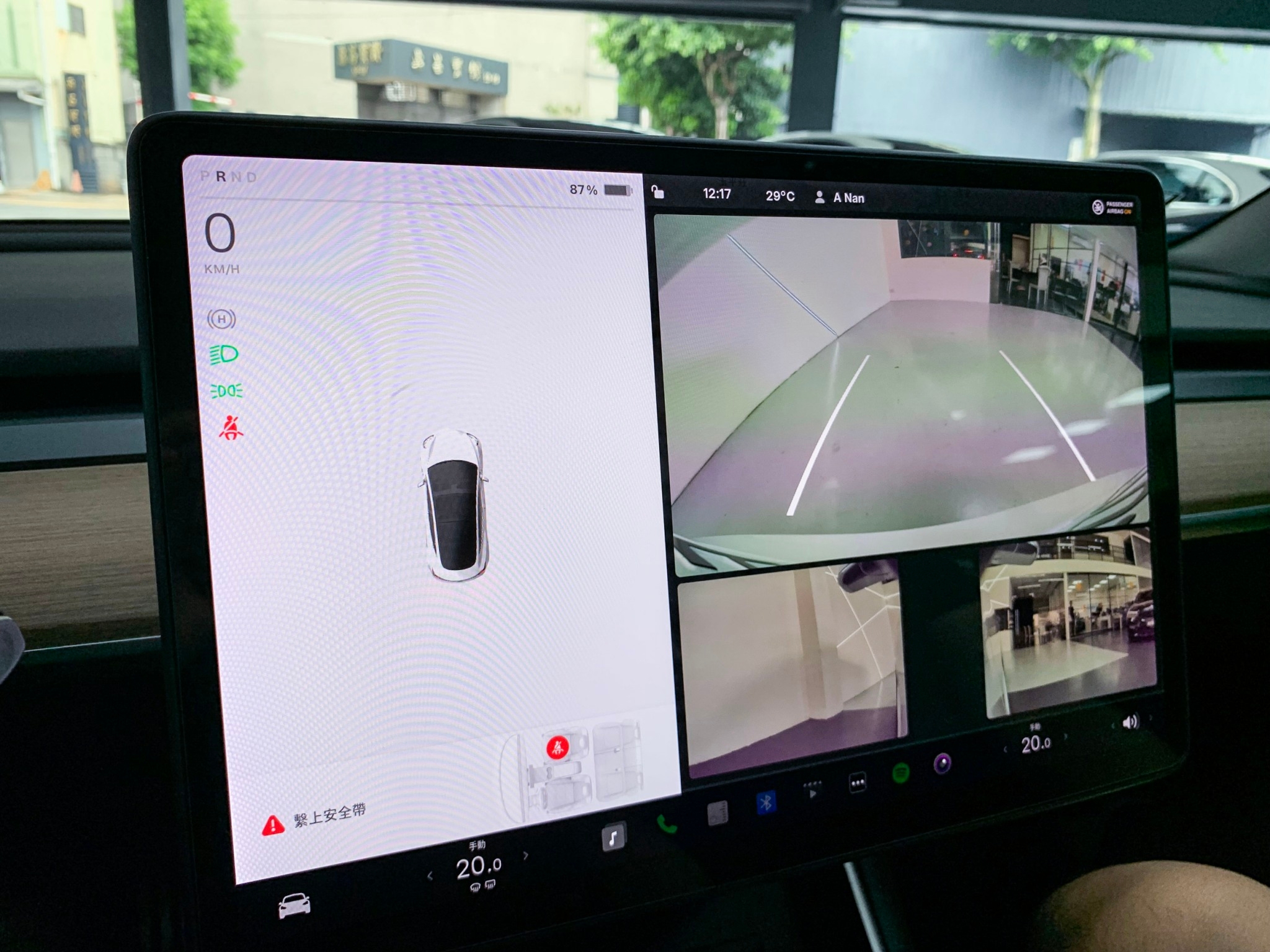 Model3 P版.20吋鍛造框.全速域跟車.全景  第12張相片