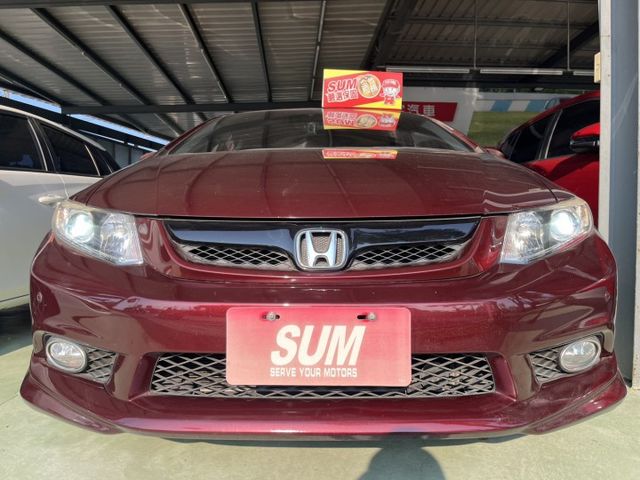 要好操控、要好養，現在能便宜入手!  第2張相片