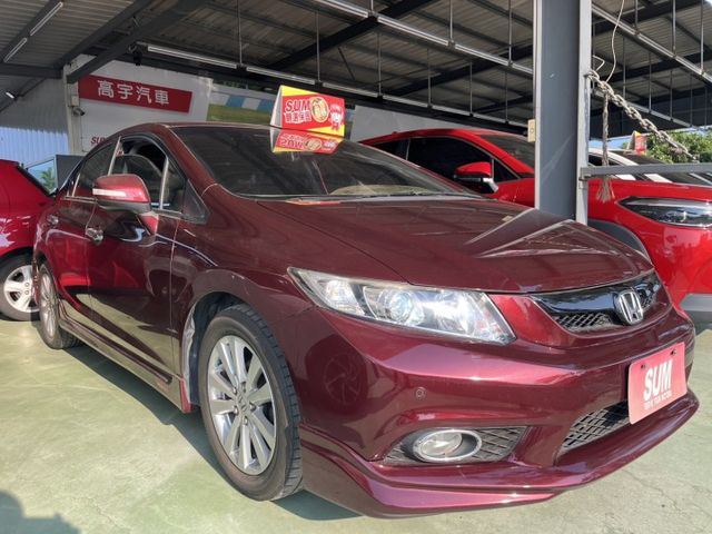 要好操控、要好養，現在能便宜入手!  第3張相片