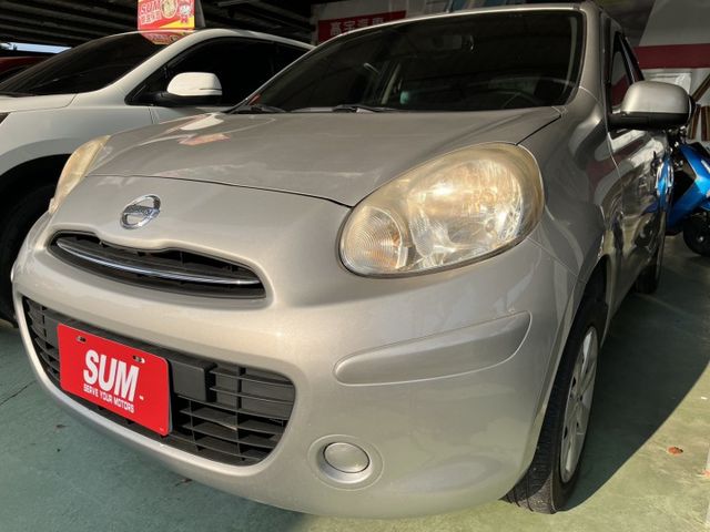 都市好停車，簡易代步車  第1張相片