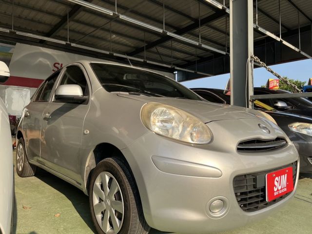 都市好停車，簡易代步車  第3張相片