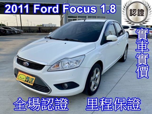 FORD福特 FOCUS  第1張相片
