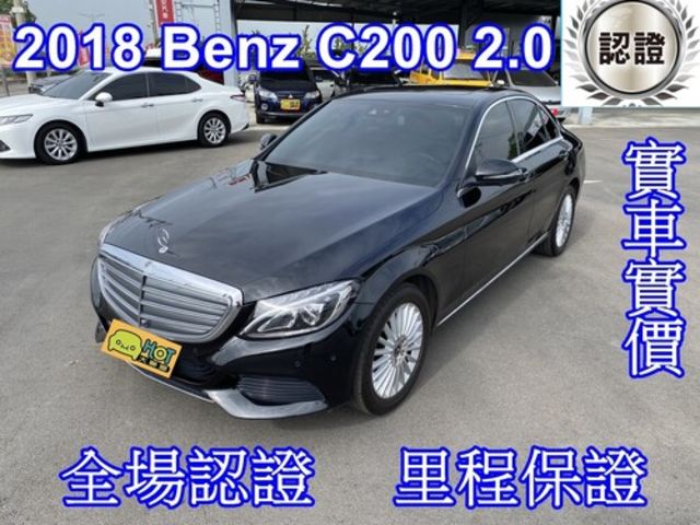 M-BENZ賓士 C200  第1張相片