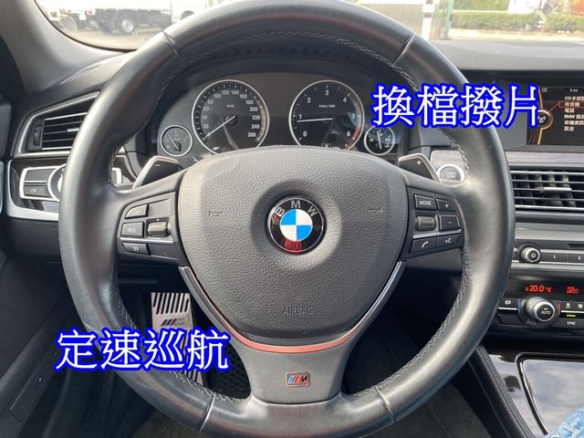 BMW寶馬 520D  第9張相片