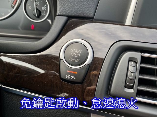 BMW寶馬 520D  第11張相片
