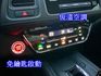 HONDA本田 HR-V  第10張縮圖