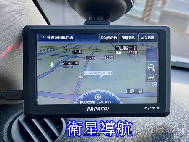 HONDA本田 HR-V  第12張相片