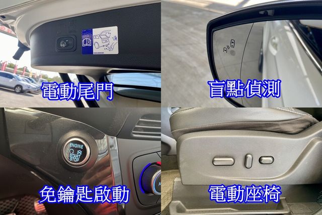 FORD福特 KUGA  第11張相片