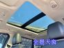 FORD福特 KUGA  第13張縮圖