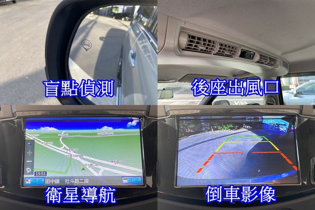 MITSUBISHI三菱 ZINGER  第10張相片