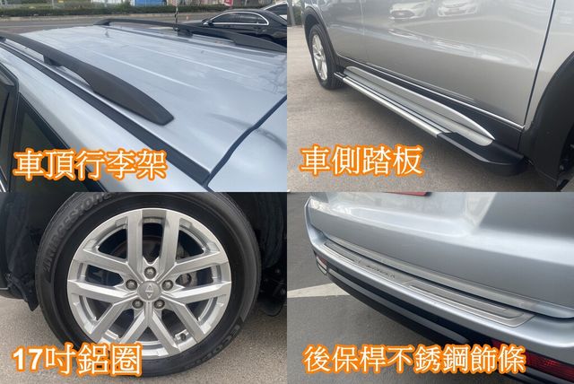 MITSUBISHI三菱 ZINGER  第11張相片