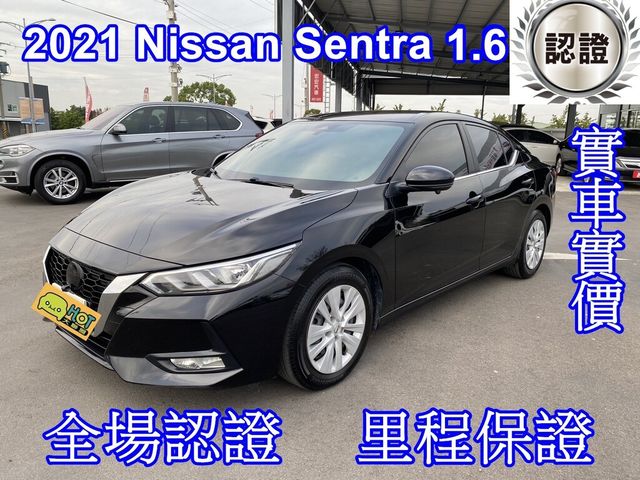 NISSAN日產 SENTRA  第1張相片