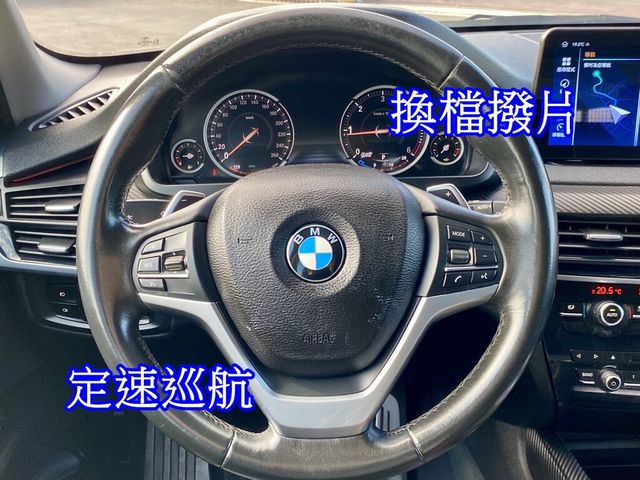 BMW寶馬 X5 XDRIVE25D  第9張相片