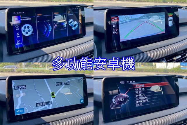 BMW寶馬 X5 XDRIVE25D  第11張相片
