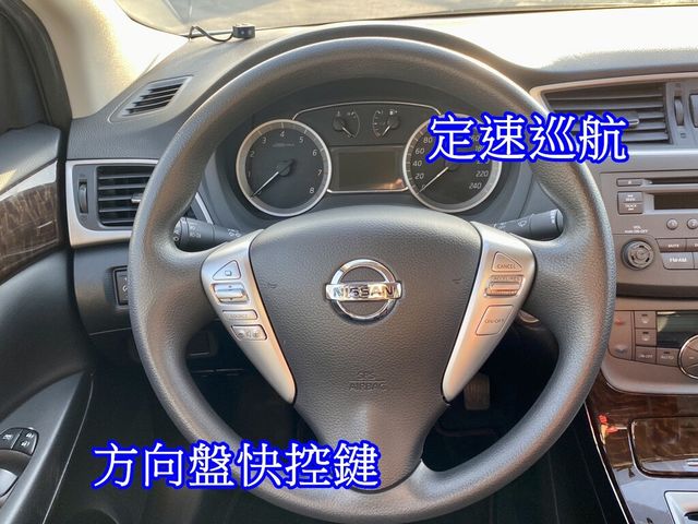 NISSAN日產 SENTRA  第9張相片