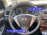 NISSAN日產 SENTRA  第9張縮圖