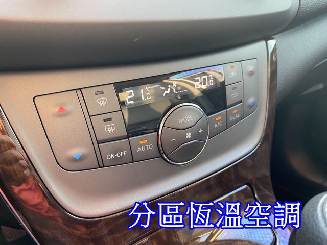 NISSAN日產 SENTRA  第10張相片
