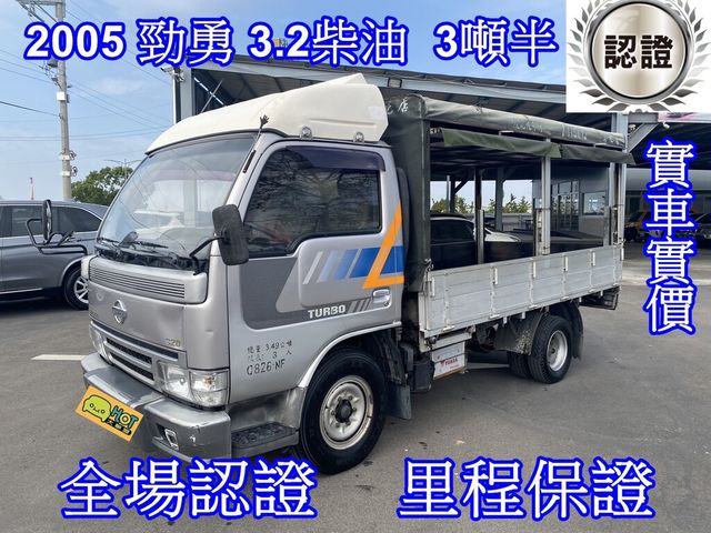 NISSAN日產 CABSTAR  第1張相片