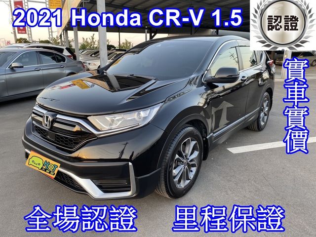 HONDA本田 CR-V  第1張相片