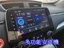 HONDA本田 CR-V  第10張縮圖