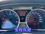 NISSAN日產 LIVINA  第8張縮圖