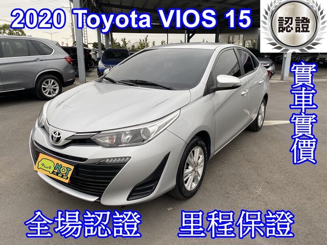 TOYOTA豐田 VIOS  第1張相片