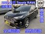 TOYOTA豐田 RAV4  第1張縮圖