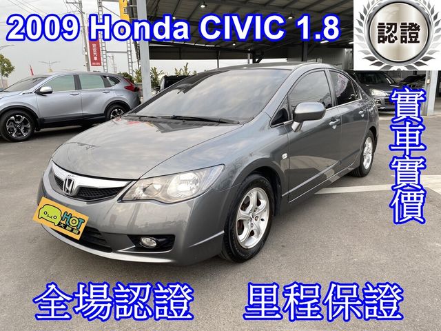 HONDA本田 CIVIC  第1張相片