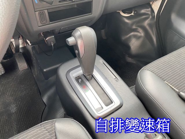 MITSUBISHI三菱 VERYCA  第13張相片