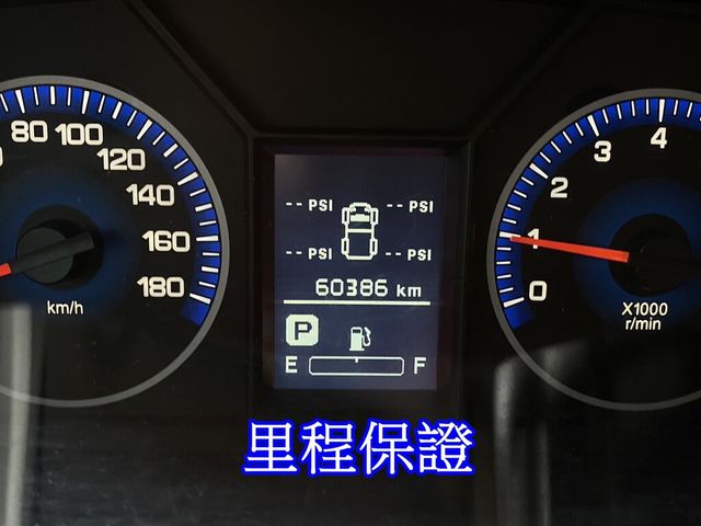 MITSUBISHI三菱 VERYCA  第15張相片