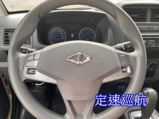 MITSUBISHI三菱 VERYCA  第17張相片