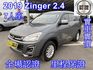 MITSUBISHI三菱 ZINGER  第1張縮圖