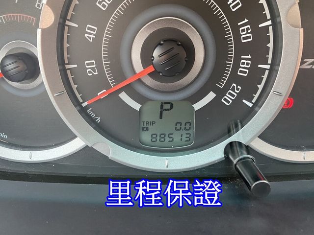 MITSUBISHI三菱 ZINGER  第17張相片