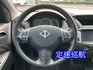 MITSUBISHI三菱 ZINGER  第19張縮圖