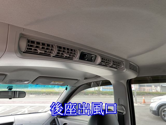 MITSUBISHI三菱 ZINGER  第21張相片