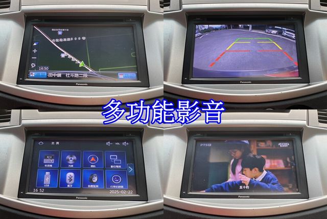 MITSUBISHI三菱 ZINGER  第23張相片