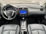 NISSAN日產 TIIDA  第9張縮圖