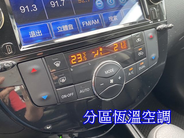 NISSAN日產 TIIDA  第19張相片