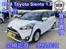 TOYOTA豐田 SIENTA  第1張縮圖