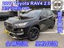 TOYOTA豐田 RAV4  第1張縮圖