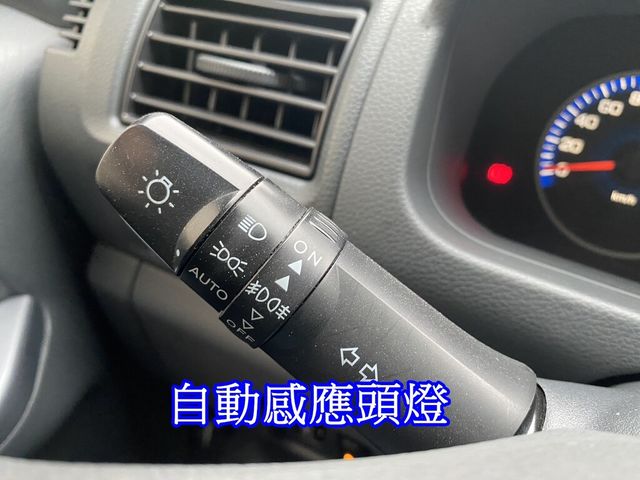 MITSUBISHI三菱 VERYCA  第11張相片