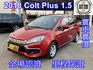 MITSUBISHI三菱 COLT PLUS  第1張縮圖