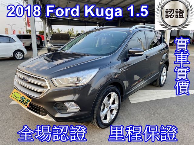 FORD福特 KUGA  第1張相片