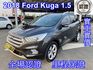 FORD福特 KUGA  第1張縮圖