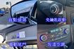 FORD福特 KUGA  第13張縮圖