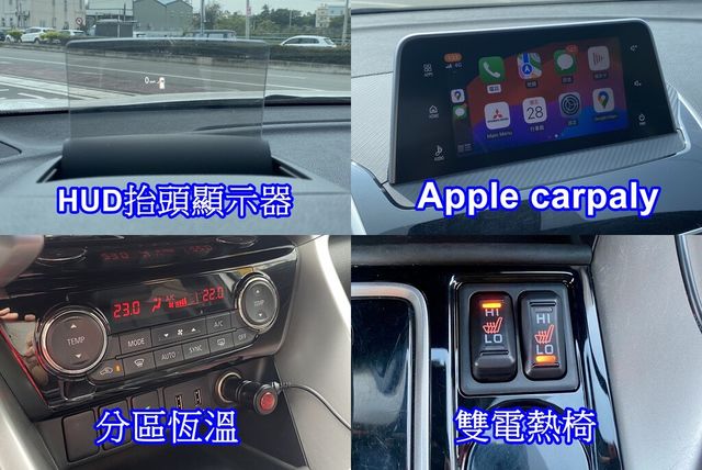 MITSUBISHI三菱 ECLIPSE  第11張相片