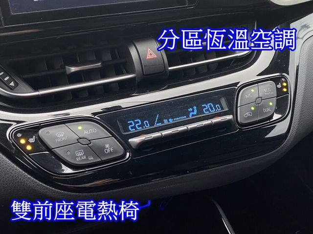 TOYOTA豐田 C-HR  第10張相片